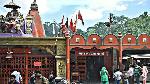 Daat Kali Temple Photo